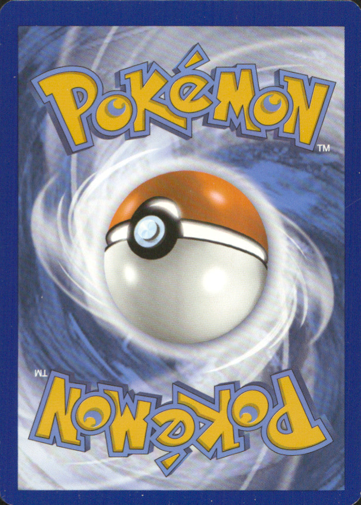 Noibat Reverse Holo Common SWSH12: Silver Tempest 132/195 NM (Back)
