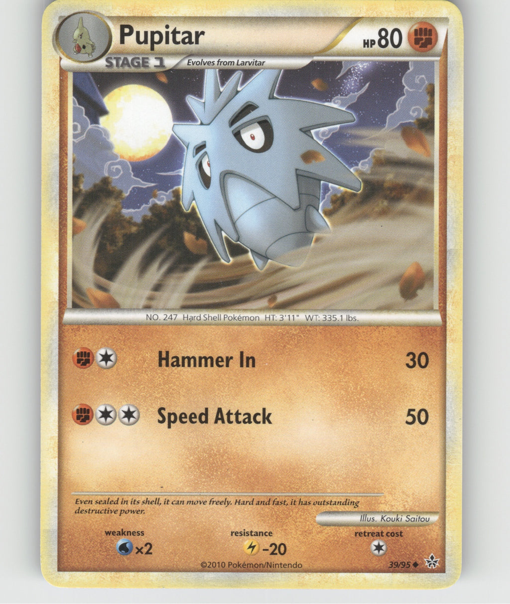 Pupitar (39) Uncommon Unleashed 39/95 NM