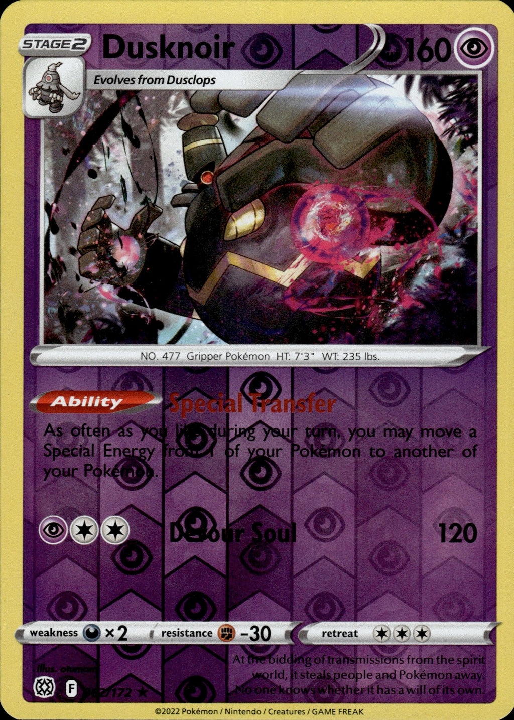 Dusknoir Reverse Holo Holo Rare SWSH09: Brilliant Stars 062/172 NM