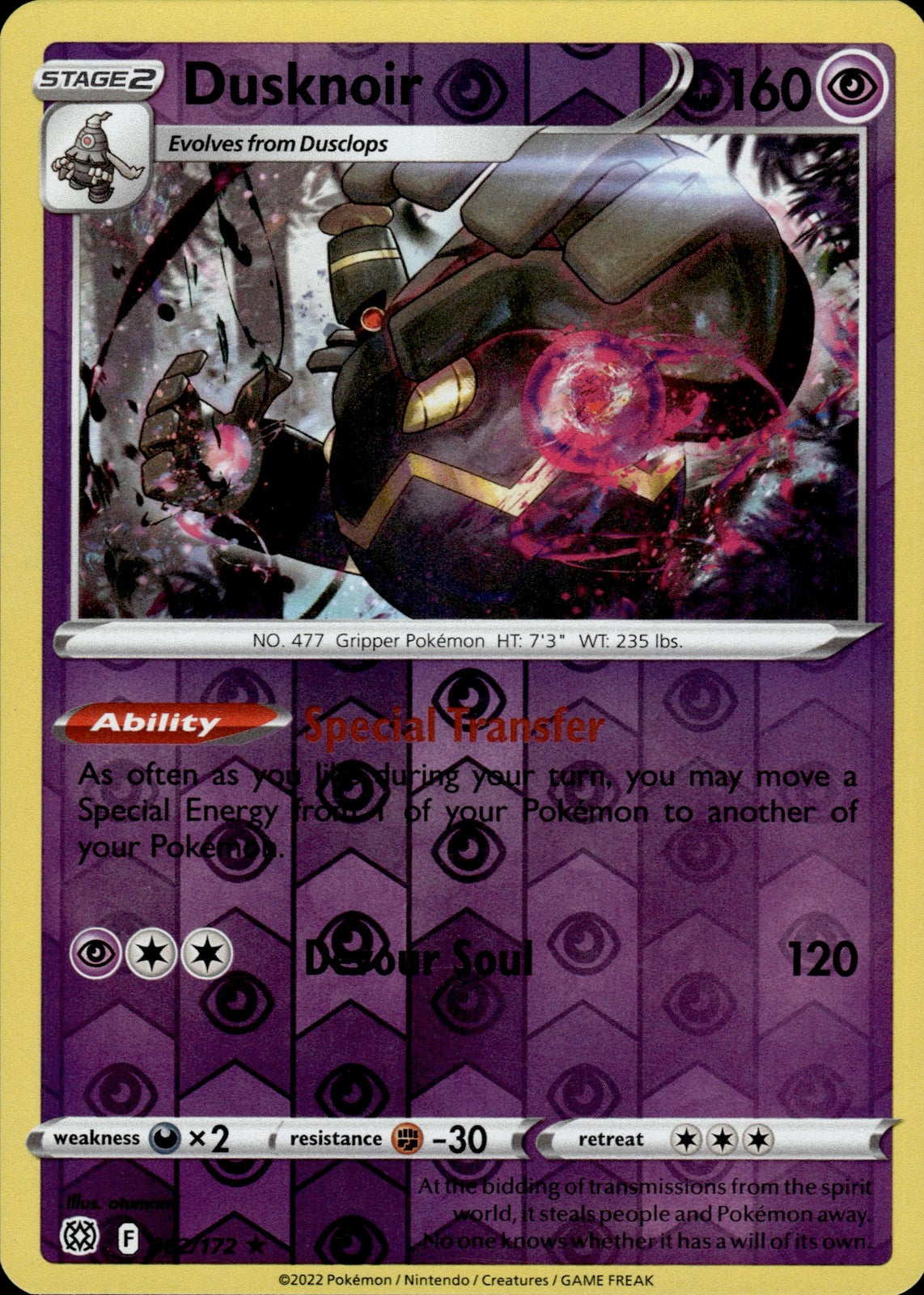 Dusknoir Reverse Holo Holo Rare SWSH09: Brilliant Stars 062/172 NM
