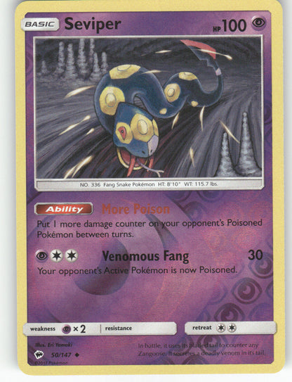 Seviper 2017 Burning Shadows #50/147 Near Mint