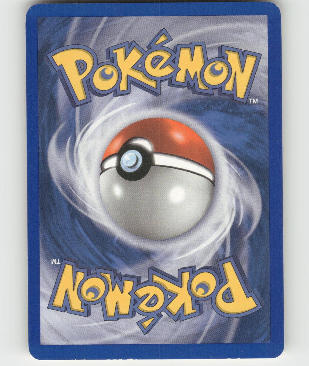 Larvitar Common EX Dragon Frontiers 51/101 NM (Back)
