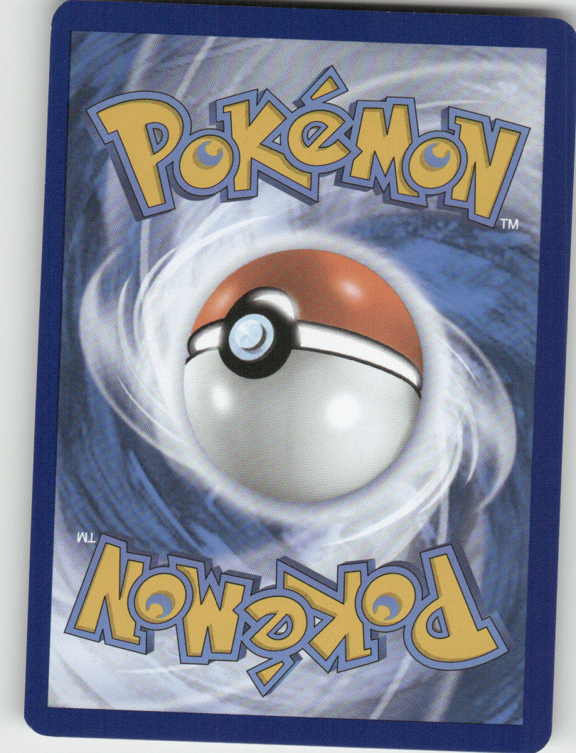 Bravery Charm Reverse Holo Uncommon SV02: Paldea Evolved 173/193 NM (Back)