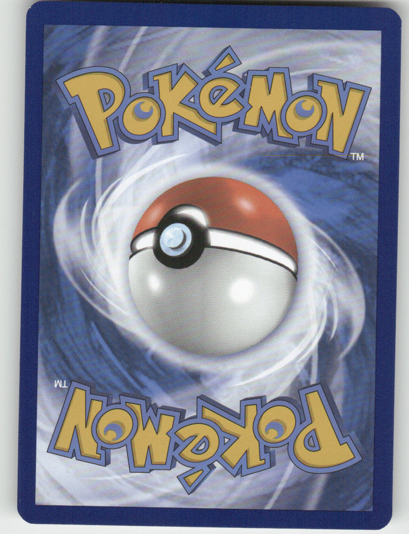 Gravity Mountain Reverse Holo Uncommon SV08: Surging Sparks 177/191 NM (Back)
