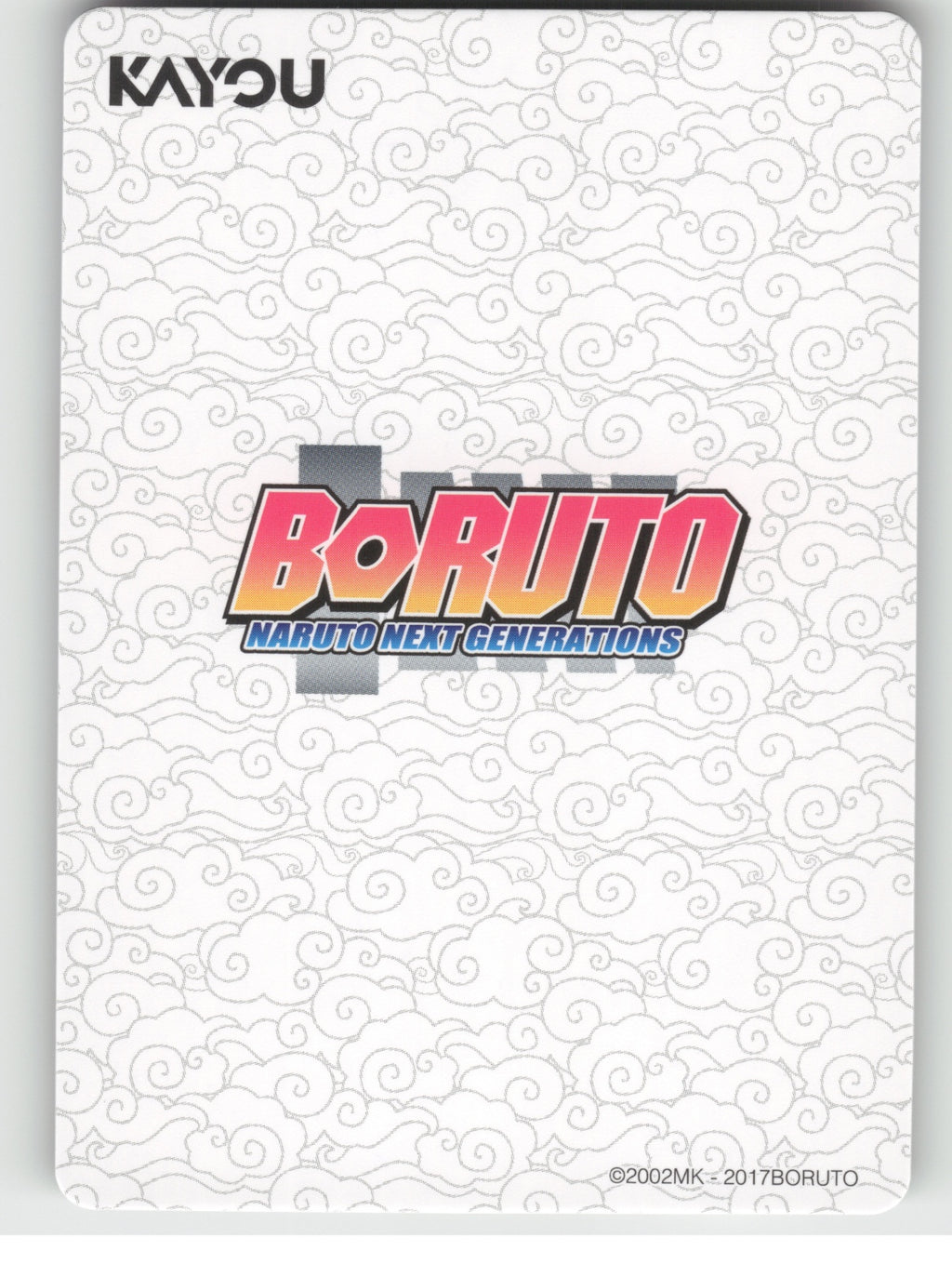 Boruto Uzumaki Base SR Earth Scroll Series 2 017L2 NM back