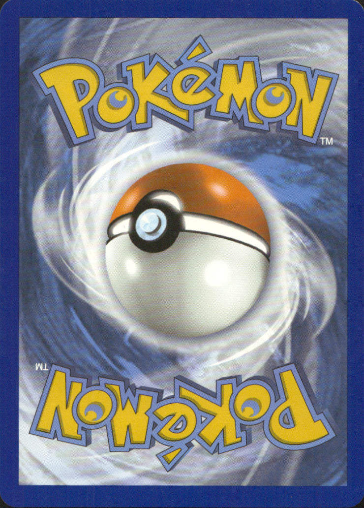 Gengar V Holo Ultra Rare SWSH08: Fusion Strike 156/264 NM (Back)