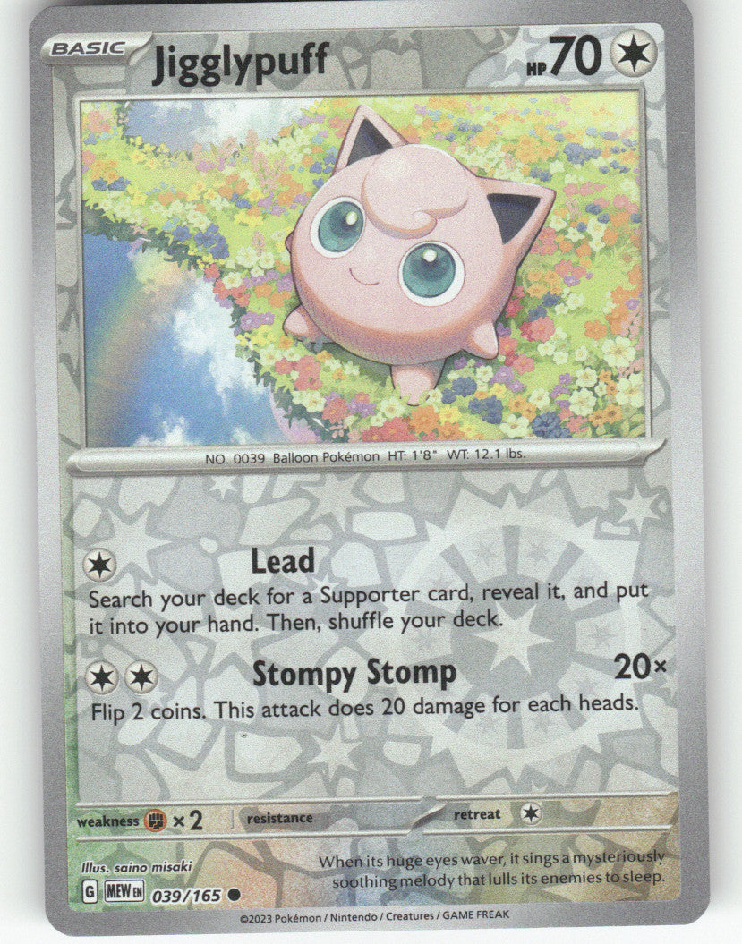 Jigglypuff Reverse Holo Common SV: Scarlet & Violet 151 039/165 NM