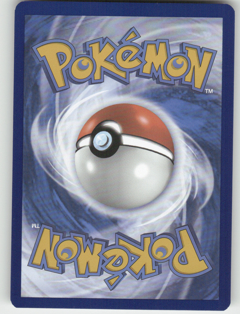 Trapinch Reverse Holo Common SV08: Surging Sparks 104/191 NM (Back)