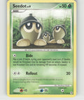 Seedot Common Diamond and Pearl 97/130 NM