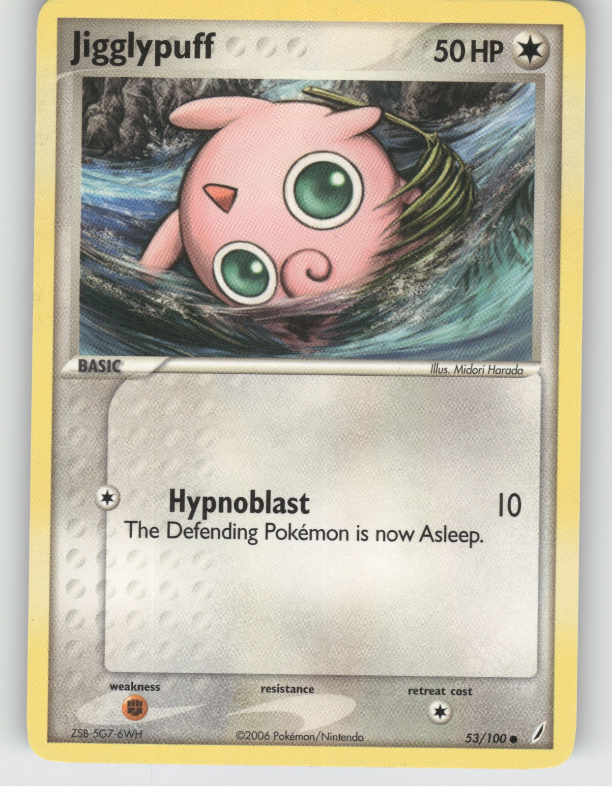 Jigglypuff Common EX Crystal Guardians 53/100 NM