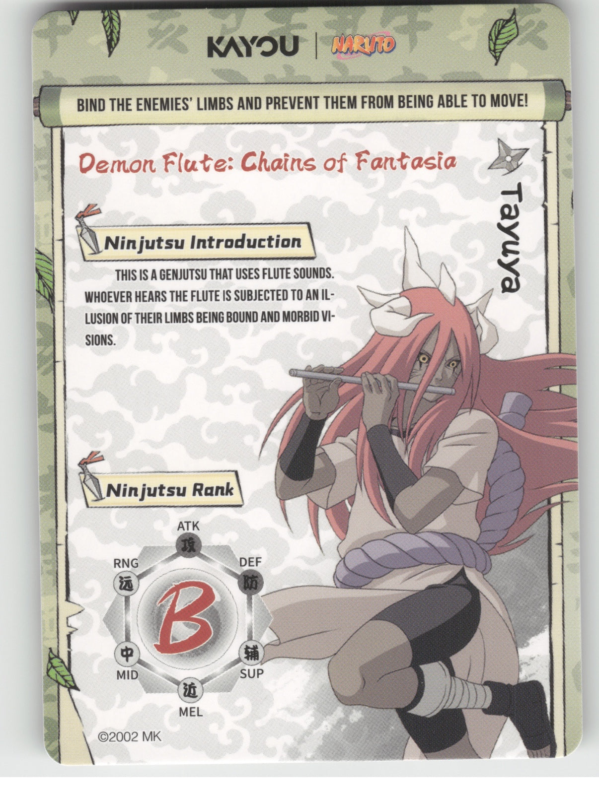 Tayuya Base SSR Earth Scroll Series 2 003L3 NM back