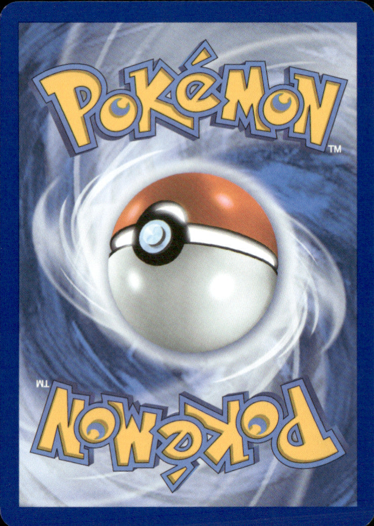 Emma Reverse Holo Uncommon ME04: Chaos Rising 077/086 NM (Back)
