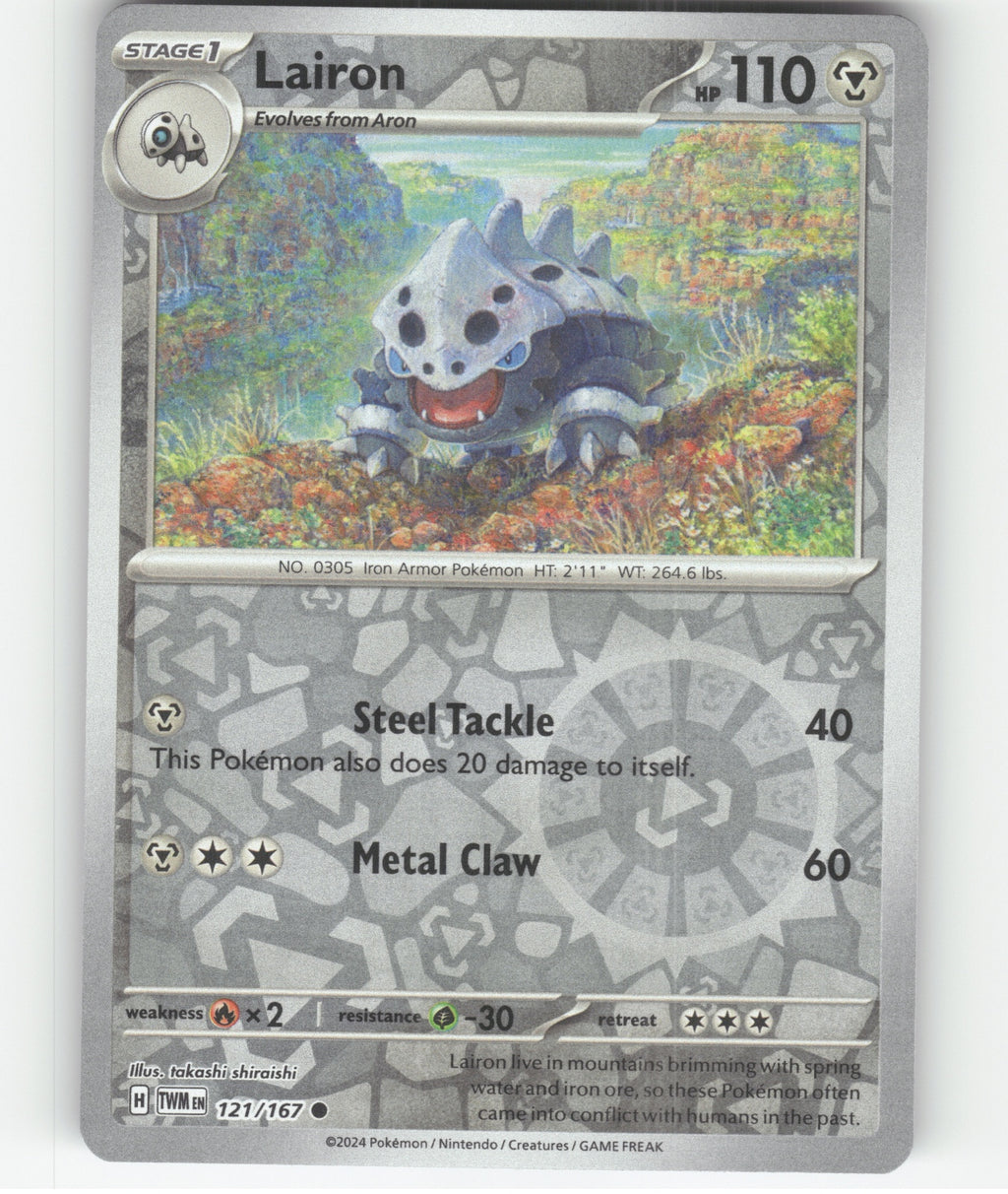 Lairon Common SV06: Twilight Masquerade 121/167 NM