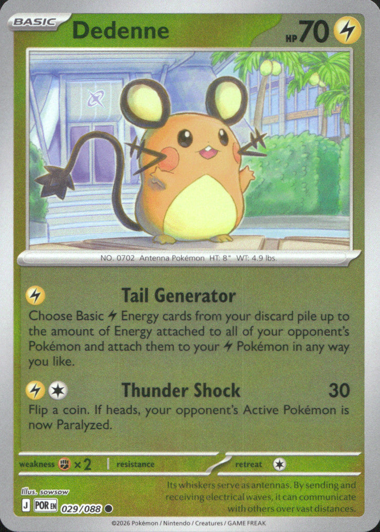 Dedenne - Reverse Holo Common ME03: Perfect Order 029/088 NM