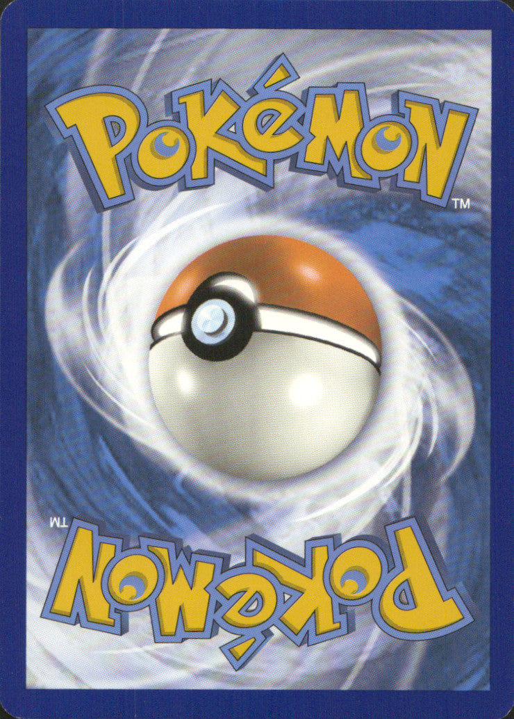 Golbat Reverse Holo Uncommon SWSH12: Silver Tempest 104/195 NM (Back)