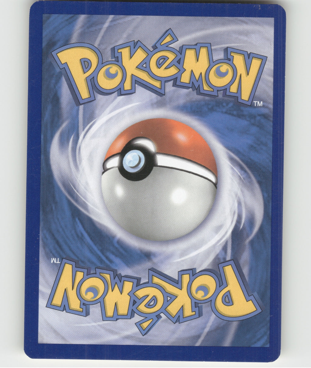 Maxie's Hidden Ball Trick Uncommon XY - Primal Clash 133/160 NM (Back)
