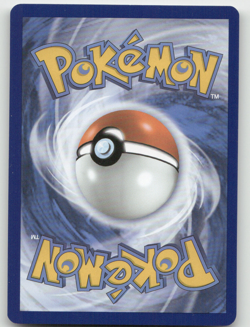 Beach Court Reverse Holo Uncommon SV01: Scarlet & Violet Base Set 167/198 NM (Back)