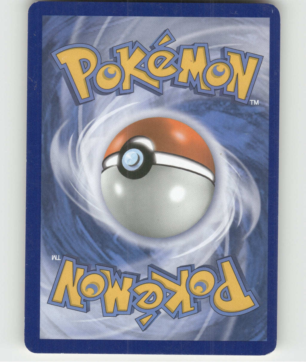 Magikarp Common SM - Burning Shadows 32/147 NM (Back)