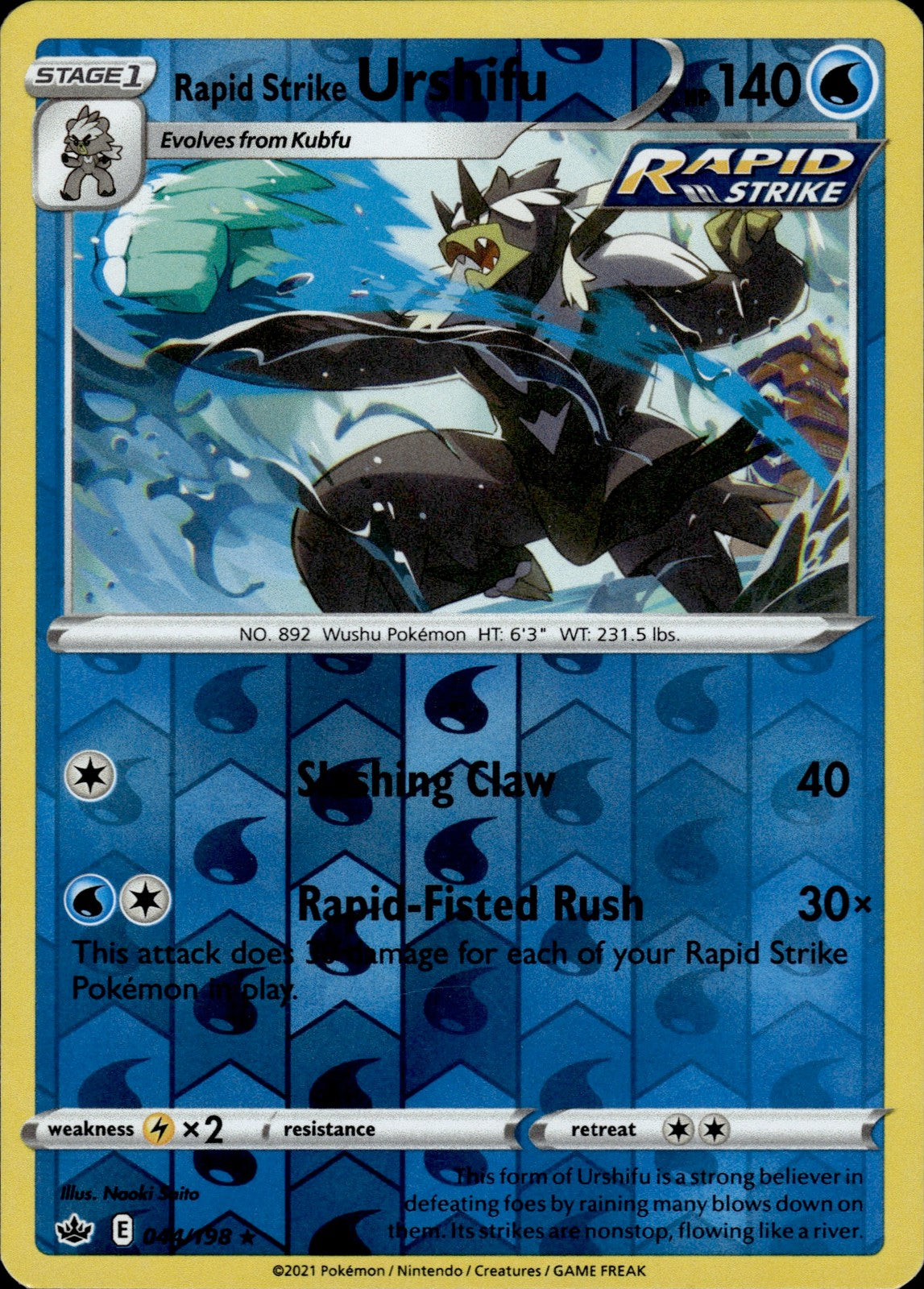 Rapid Strike Urshifu Reverse Holo Holo Rare SWSH06: Chilling Reign 044/198 NM