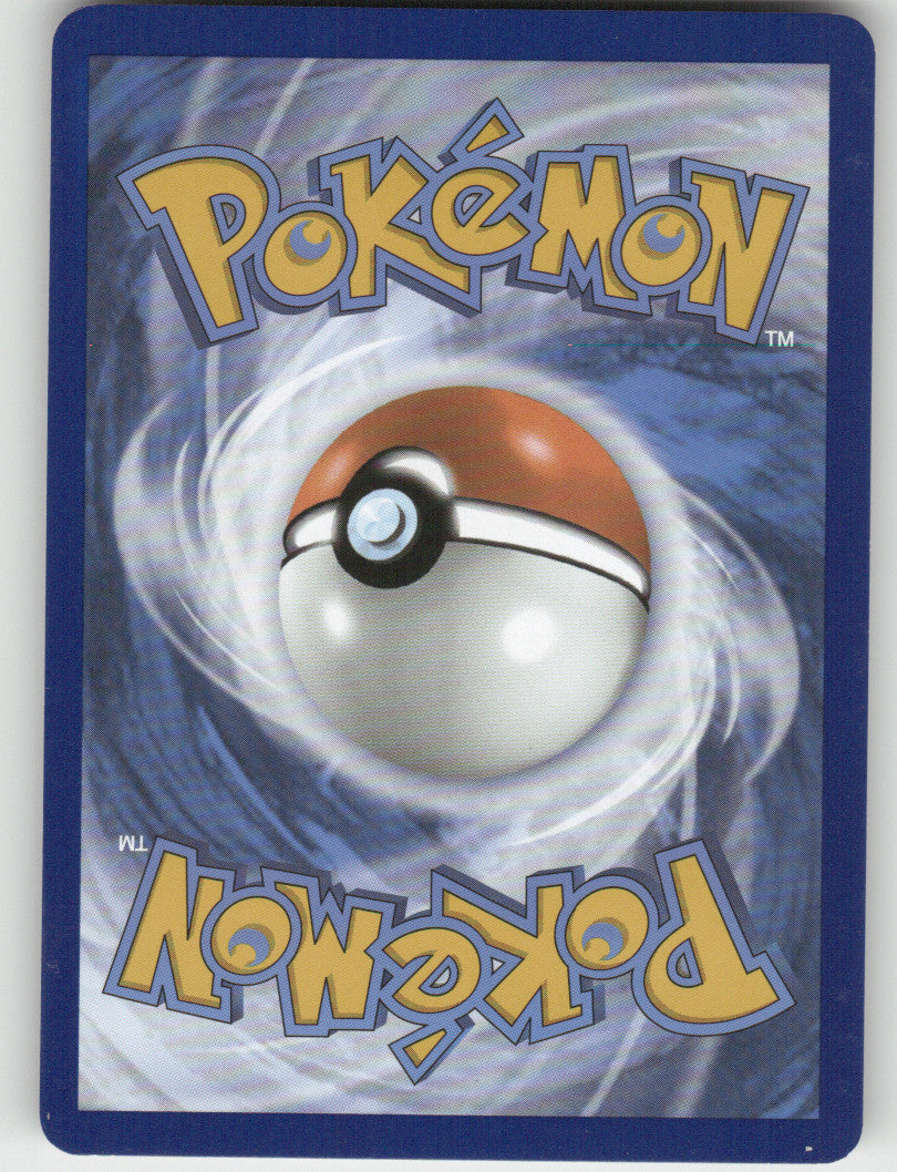 Shinx Reverse Holo Common SV06: Twilight Masquerade 066/167 NM (Back)