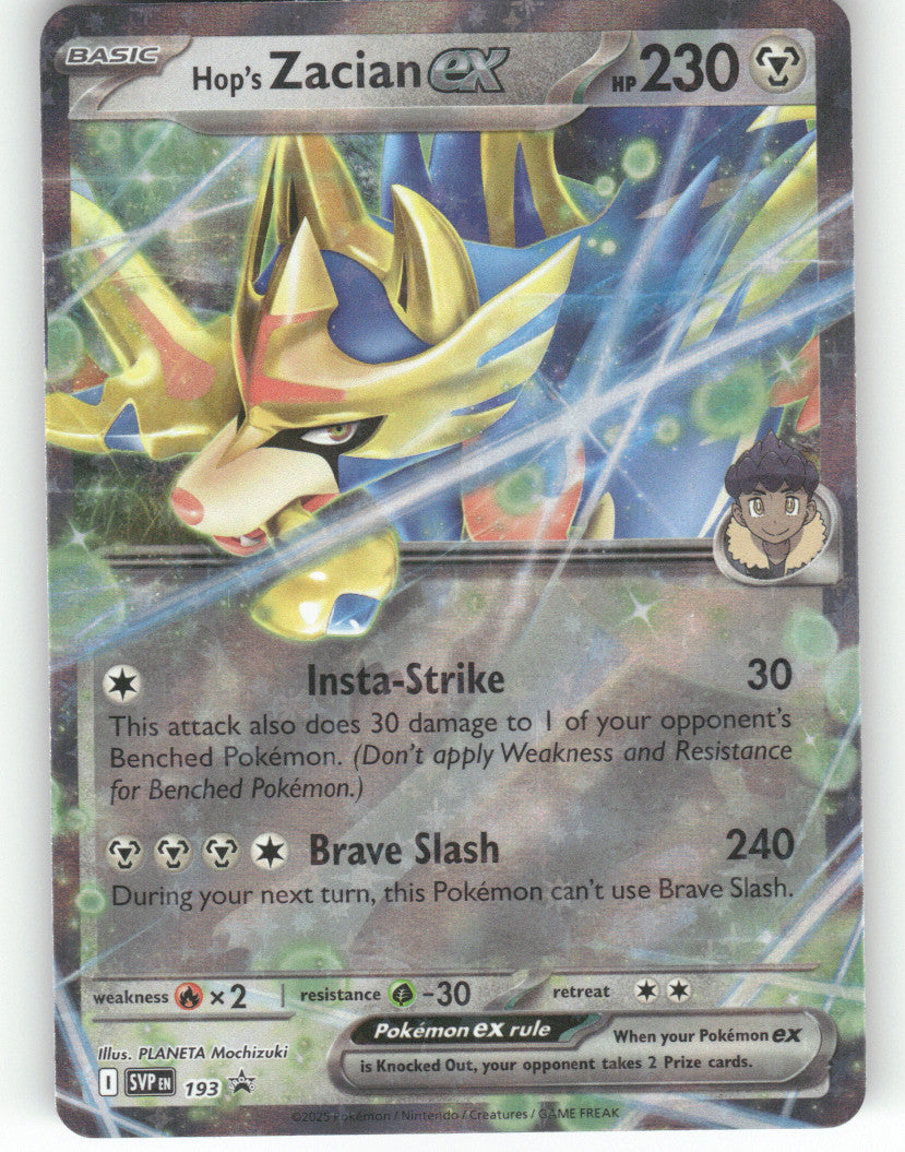 Hop's Zacian ex - Holo Double Rare SV: Scarlet & Violet Promo Cards SVP193 NM