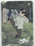 Rock Lee Base SR Earth Scroll Series 1 013L2 NM front