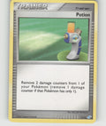 Potion (Manaphy) Common DP Trainer Kit: Manaphy & Lucario 11/12 NM