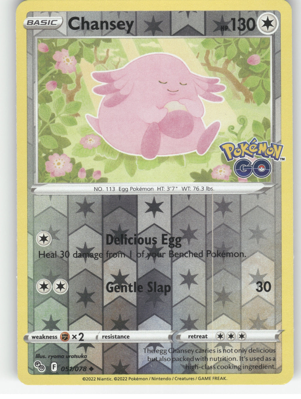 Chansey Reverse Holo Uncommon Pokemon GO 051/078 NM