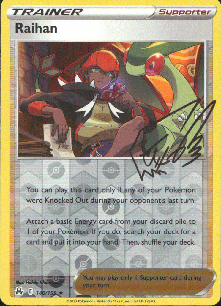 Raihan Reverse Holo Holo Rare SWSH: Crown Zenith 140/159 NM