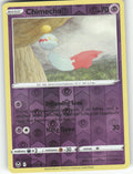 Chimecho Reverse Holo Common SWSH12: Silver Tempest 074/195 NM