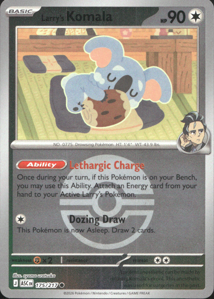 Larry's Komala (Poke Ball) Reverse Holo Common ME: Ascended Heroes 175/217 NM