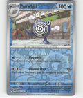 Poliwhirl Common SV06: Twilight Masquerade 042/167 NM