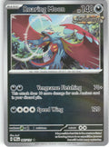 Roaring Moon Reverse Holo Rare SV: Prismatic Evolutions 065/131 NM