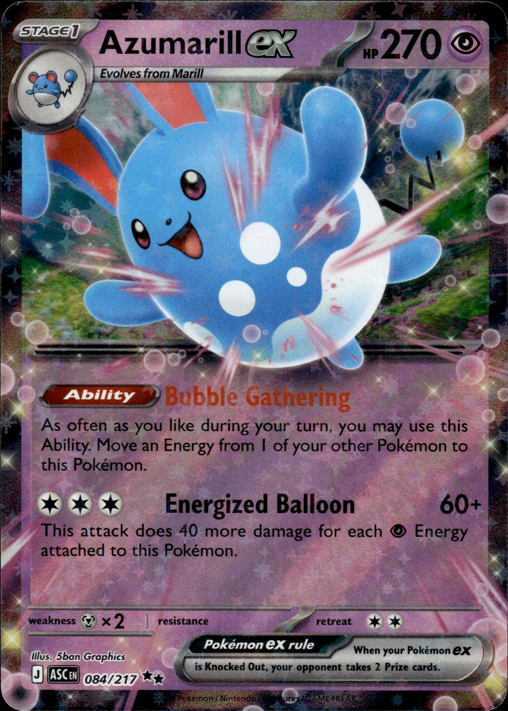 Azumarill ex Holo Double Rare ME: Ascended Heroes 084/217 NM