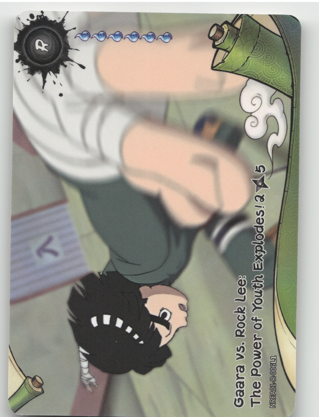 Gaara Vs. Rock Lee: The Power Of Youth Explodes!\n2/5 Base R Earth Scroll Series front