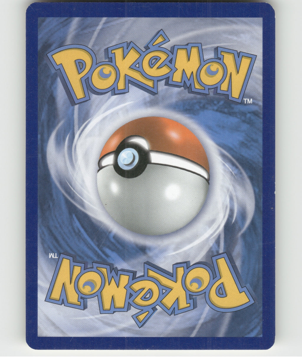 Horsea Common SM - Burning Shadows 29/147 NM (Back)