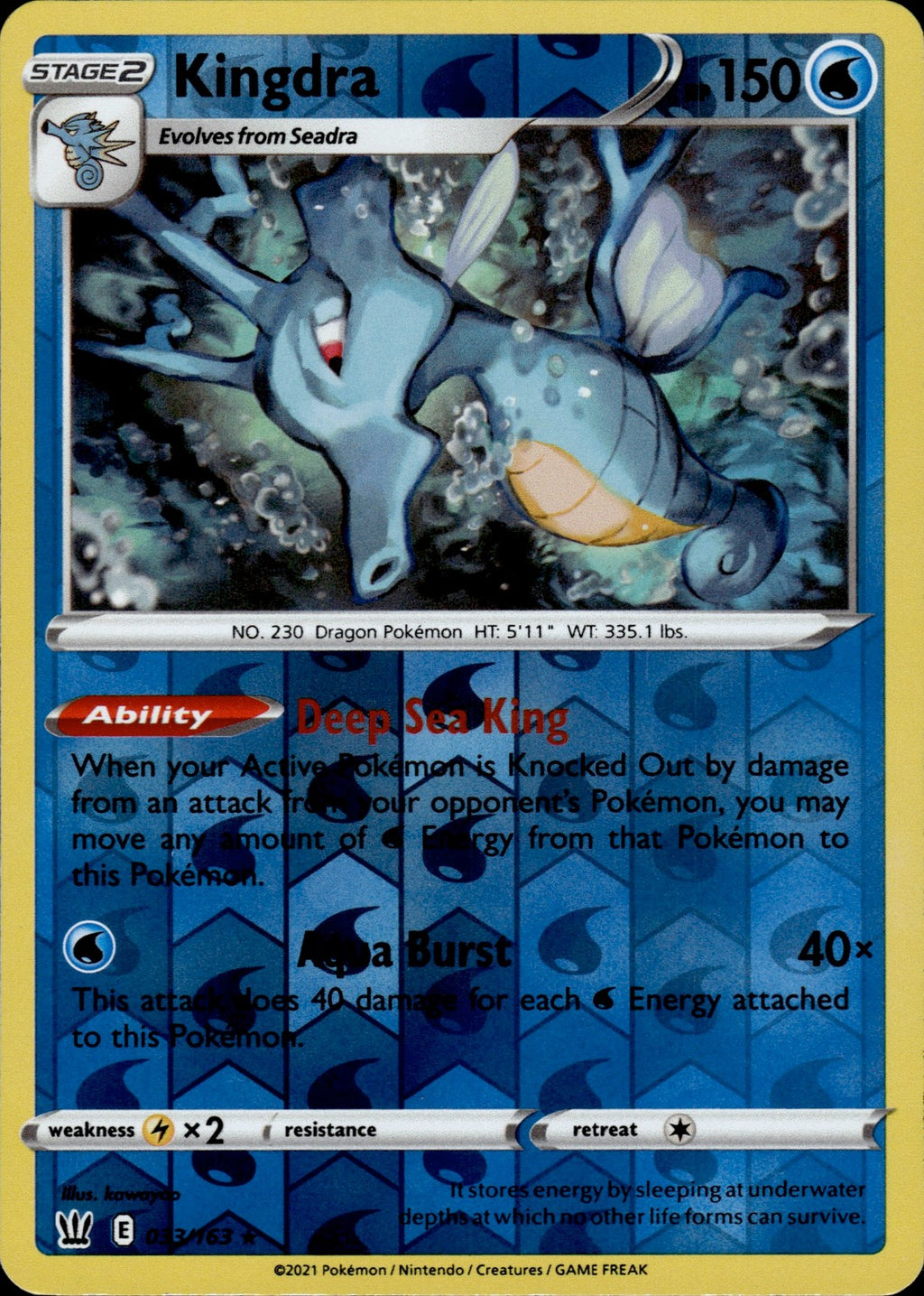 Kingdra Reverse Holo Holo Rare SWSH05: Battle Styles 033/163 NM