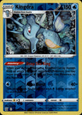 Kingdra Reverse Holo Holo Rare SWSH05: Battle Styles 033/163 NM