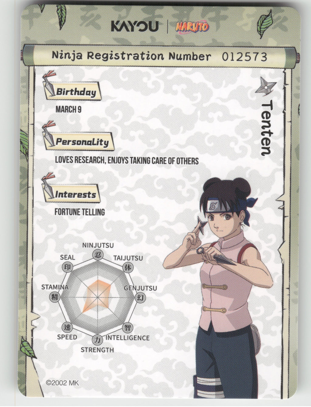 Tenten Base SR Earth Scroll Series 1 008L2 NM back
