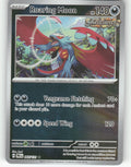 Roaring Moon Reverse Holo Rare SV: Prismatic Evolutions 065/131 NM