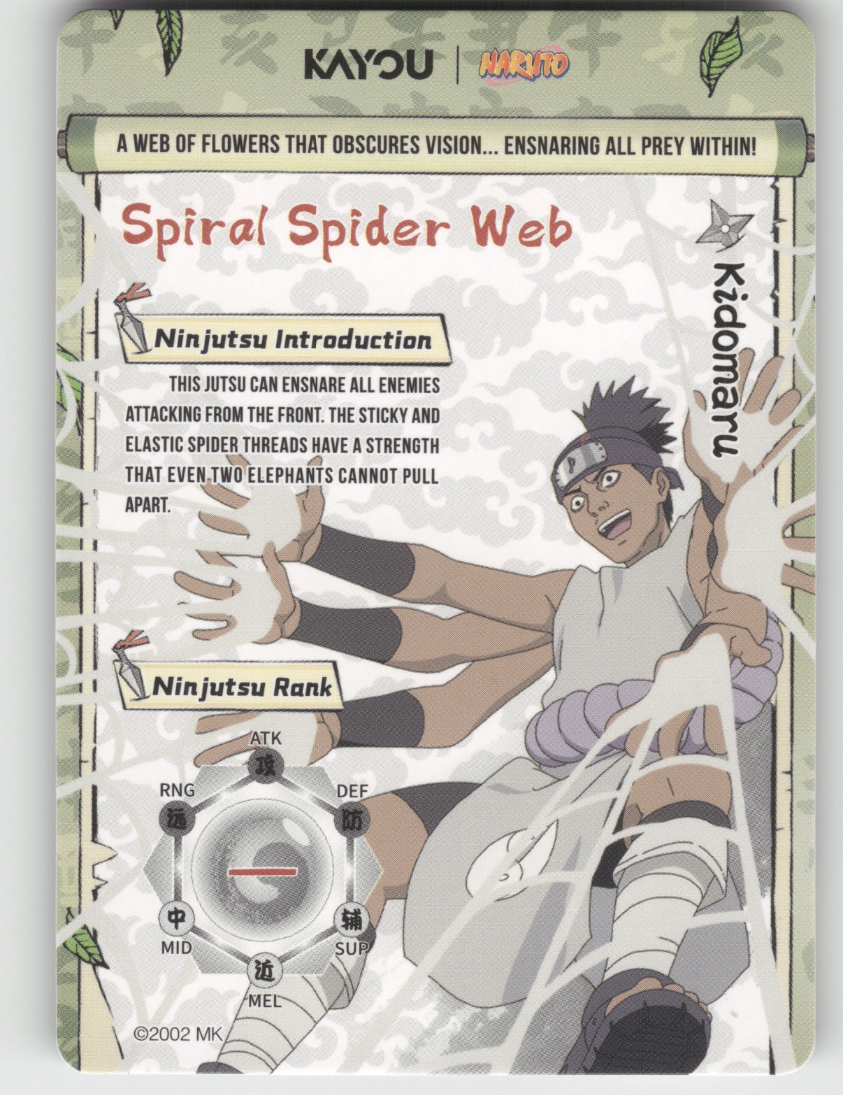 Kidomaru Base SSR Earth Scroll Series 2 013L3 NM back