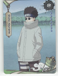 Shino Aburame Base SR Earth Scroll Series 1 009L2 NM front