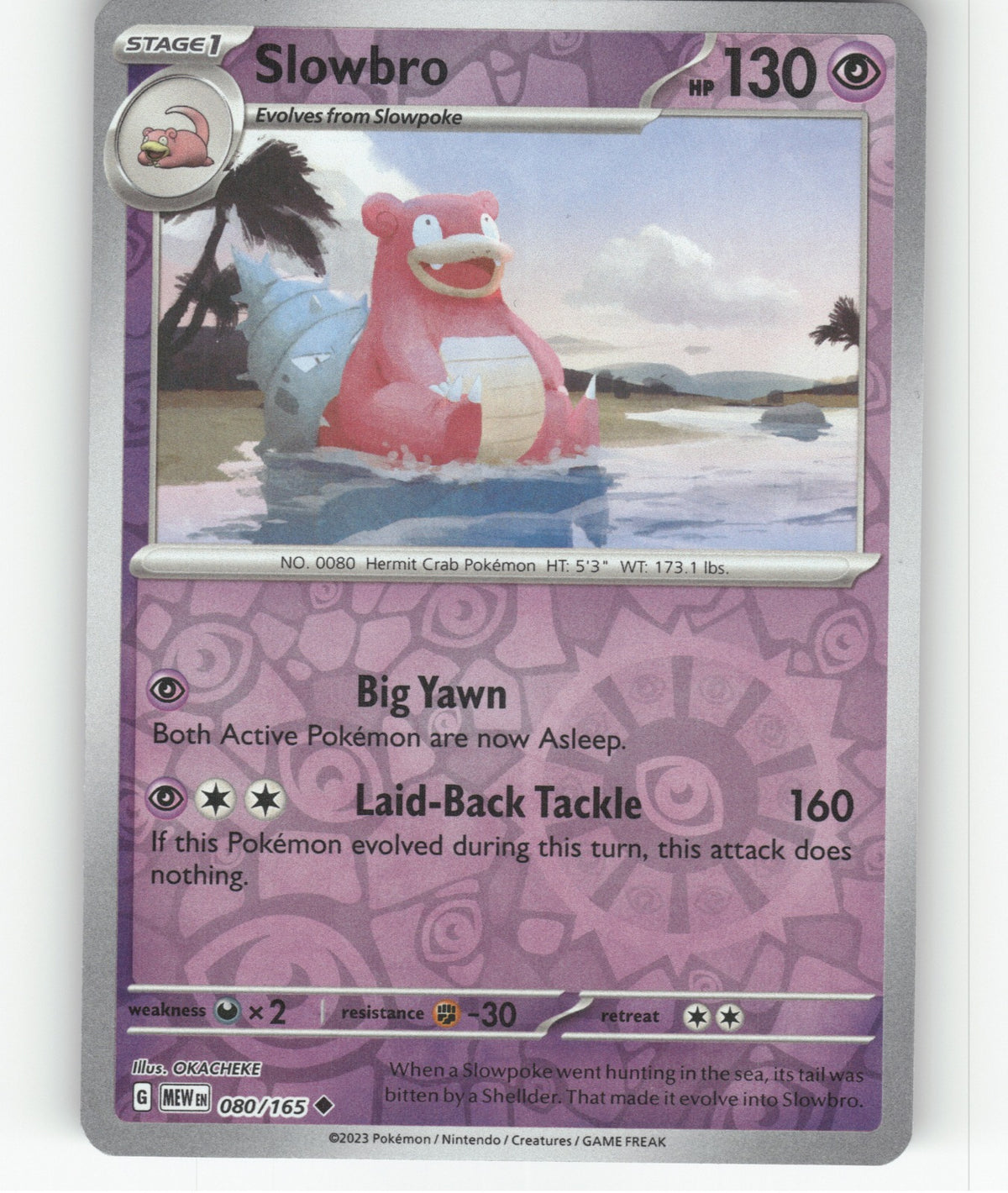 Slowbro Reverse Holo Uncommon SV: Scarlet & Violet 151 080/165 NM