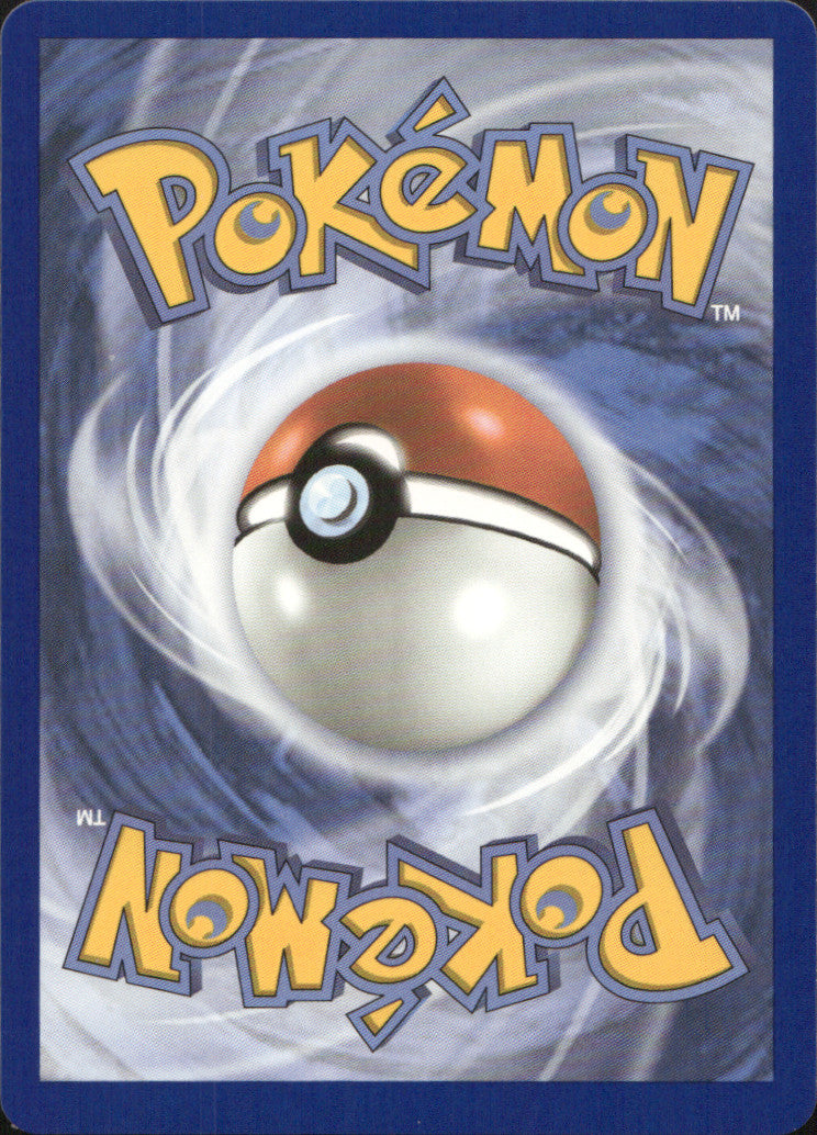 Rowlet Holo Illustration Rare ME03: Perfect Order 090/088 NM (Back)
