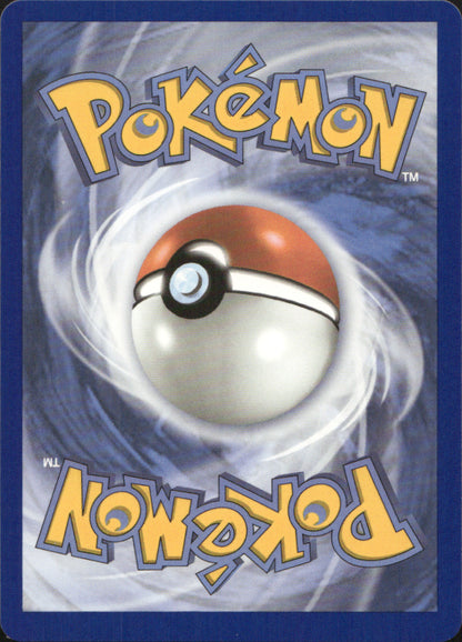 Rowlet Holo Illustration Rare ME03: Perfect Order 090/088 NM (Back)