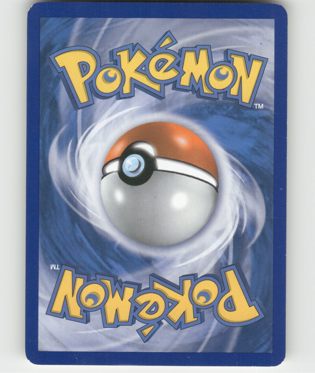 Sharpedo Uncommon Rising Rivals 49/111 NM (Back)