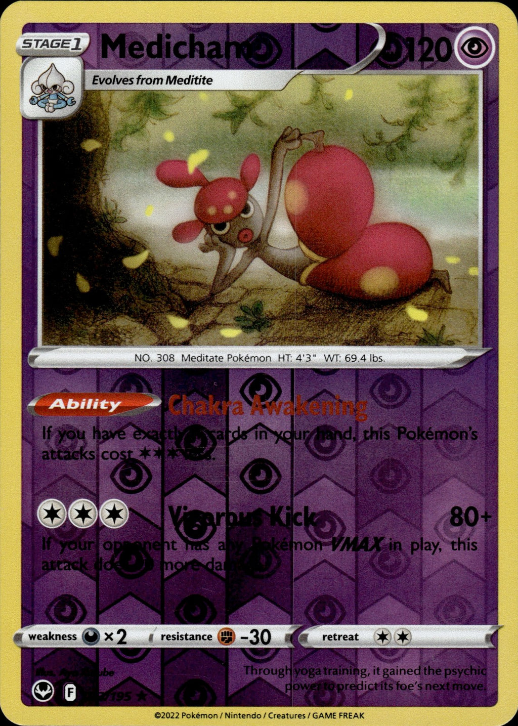 Medicham Reverse Holo Holo Rare SWSH12: Silver Tempest 073/195 NM