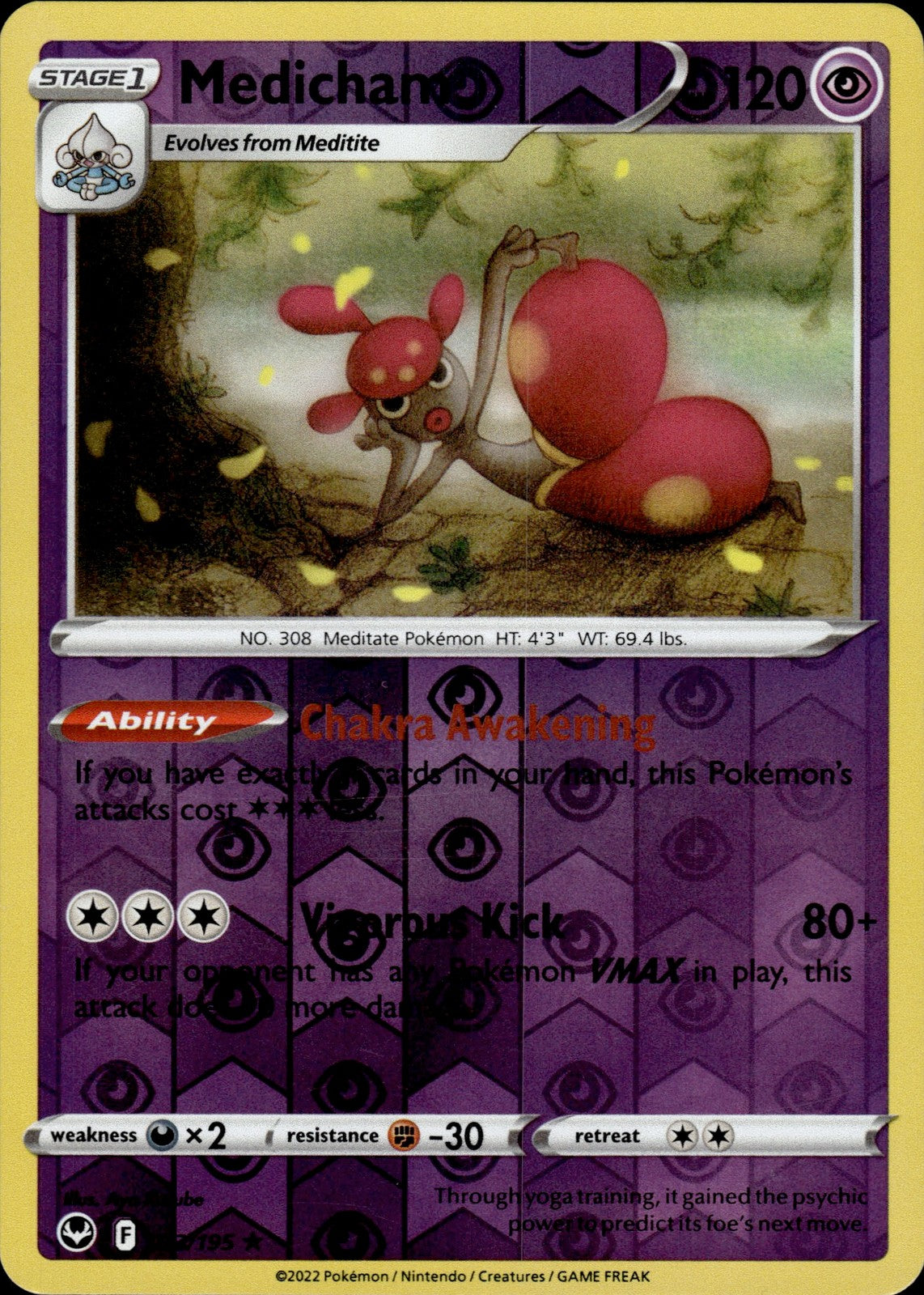 Medicham Reverse Holo Holo Rare SWSH12: Silver Tempest 073/195 NM