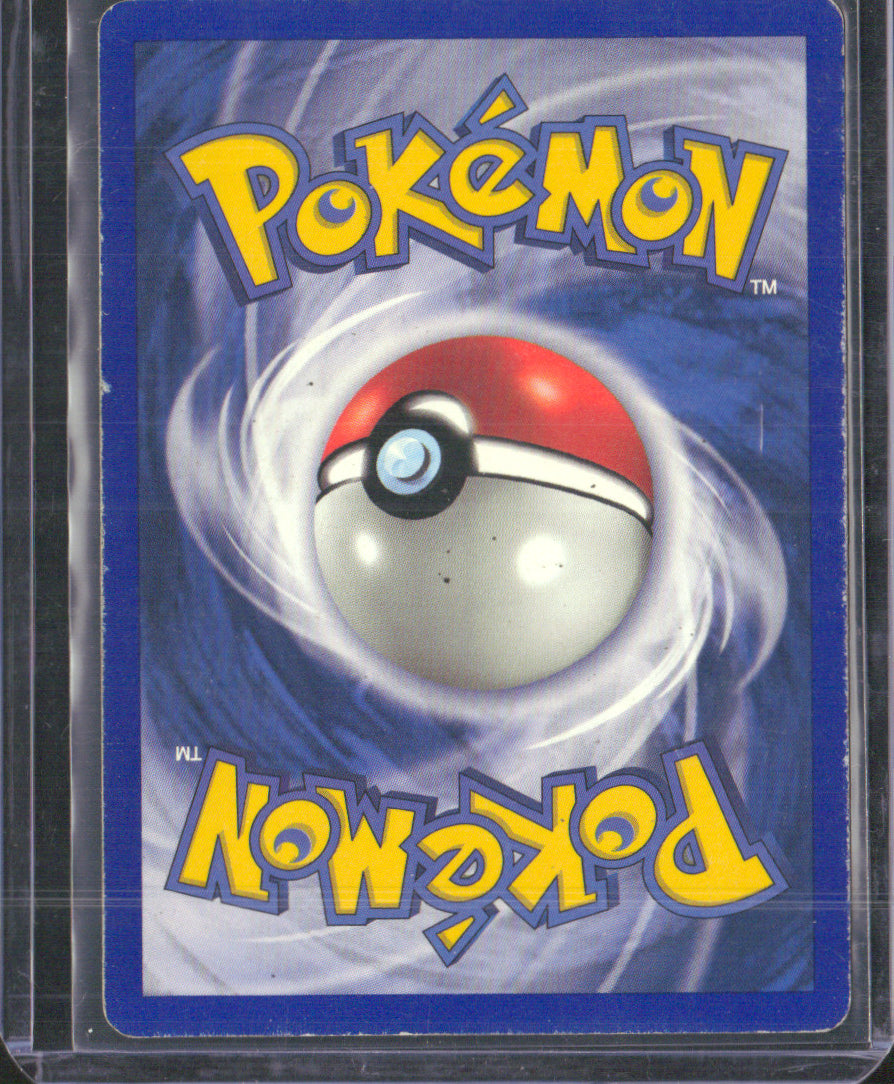 Drowzee 1st Edition Common Base Set (Shadowless) 049/102 LP (Back)