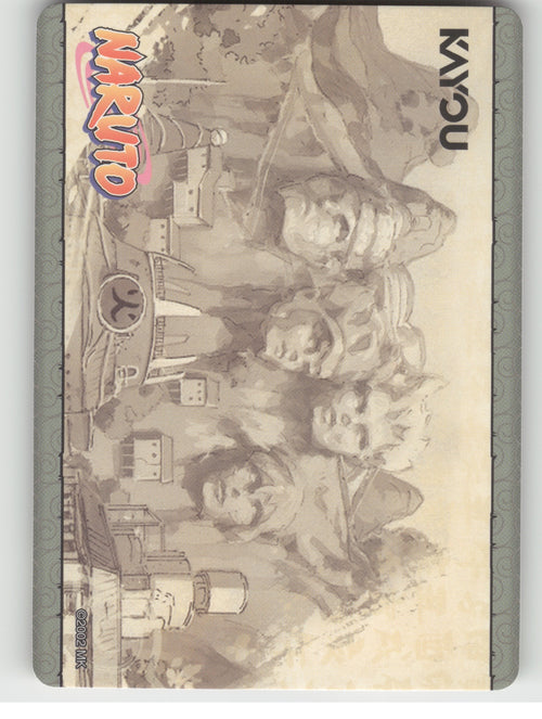 A Plea From A Friend\n1/2 Base R Earth Scroll Series 2 047L1 NM back